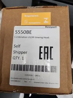 VIEWING HEAD NEW