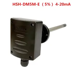 HSH-DM5M-E（5%
