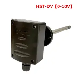 HST-DV【0-10V】