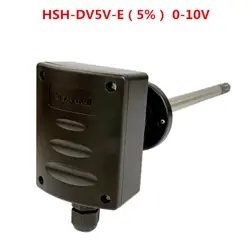 HSH-DV5V-E（5%）