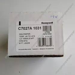 1PC NEW HONEYWELL C7027A 1031 FLAME DETECTOR SENSOR FAST DELIVERY