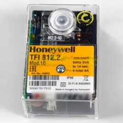 BURNER CONTROLLER