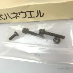 ORIGINAL BOX