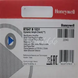 ONE HONEYWELL R7847B1031