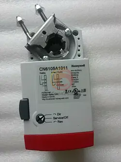 VALVE ACTUATOR CN6105A1011