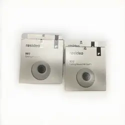 PIR MOTION DETECTOR