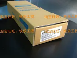 Q68B 1005 DUAL