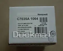 C7035A 1064