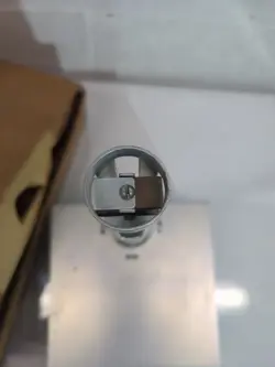 IS