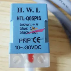 NEW HONEYWELL HTL-Q05PIS