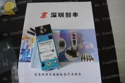 SWITCH LSYAC1E