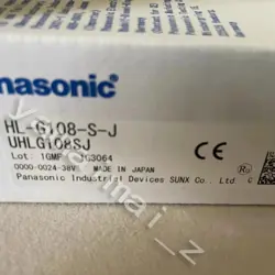 RM7898A1040 BURNER CONTROL