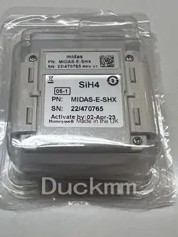 NEW HONEYWELL MIDAS-E-SHX
