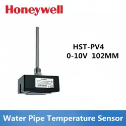 0-10V 102MM
