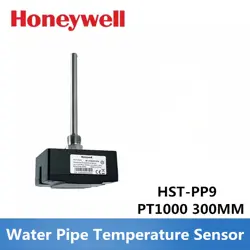 PT1000 300MM IMMERSION