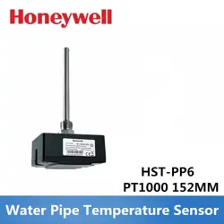 PT1000 152MM IMMERSION