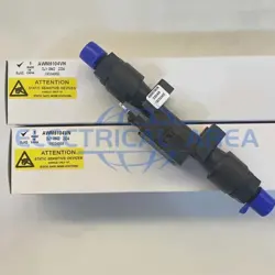 LARGE FLOW GAS