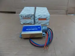 SWITCH BZLN-200-LH