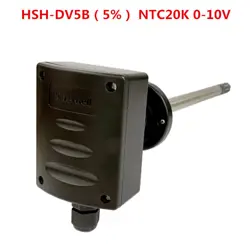 NEW HONEYWELL AIR DUCT TEMPERATURE AND HUMIDITY SENSOR HSH-DV5B（5%）NTC20K 0-10V/