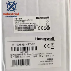 NEW HONEYWELL HST-RBNTC20K