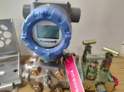 DIGITAL DIFFERENTIAL