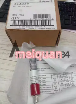PHOTOTUBE