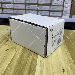 SHIPPING