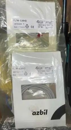 PROXIMITY SENSOR LOT