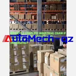 VALVE ACTUATOR