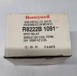 24V RELAY