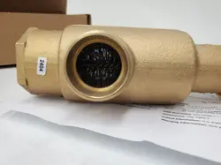 AIR ELIMINATOR