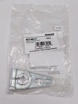 ADJUSTABLE CRANK