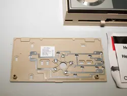 BATTERY OR