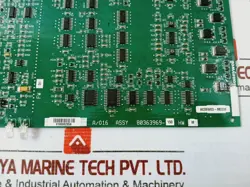 OUTPUT MODULE