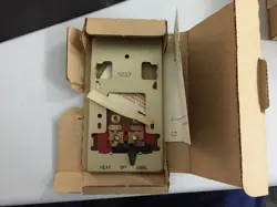 SWITCHING SUB