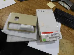 HONEYWELL / TRADELINE : TG586 A 1000 LOCKING COVER.  NO HARDWARE.  NOS.