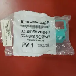 ZAG 2XV IGNITOR UNIT. 120 VOLT ANSTOSS 
