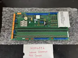 GATEWAY INTERFACE