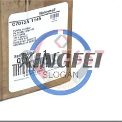 1PCS HONEYWELL FLAME DETECTOR C7012A1145 NEW C7012A 1145