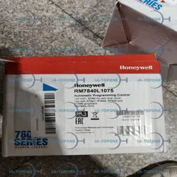 1PC ORIGINAL US STOCK HONEYWELL RM7840L1075 FAST SHIP
