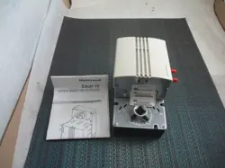 ACTUATOR NEW!