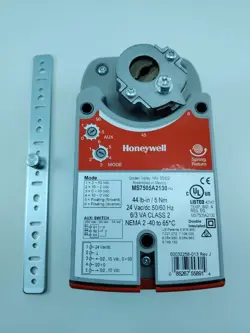 ACTUATOR 44IB-IN 5NM