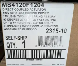 TWO-POSITION ACTUATORS
