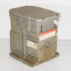 DAMPER ROTARY ACTUATOR