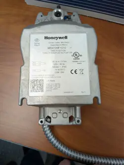 TWO POSITION ACTUATORS