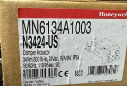 DAMPER ACUATOR