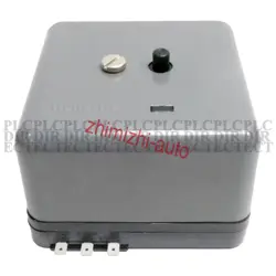 RA890F1288 PROTECTORELAY PRIMARY