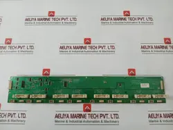 FACTORY TEST SYSTEM