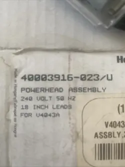 HONEYWELL ZONE VALVE