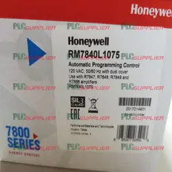 RM7840L1075 BURNER